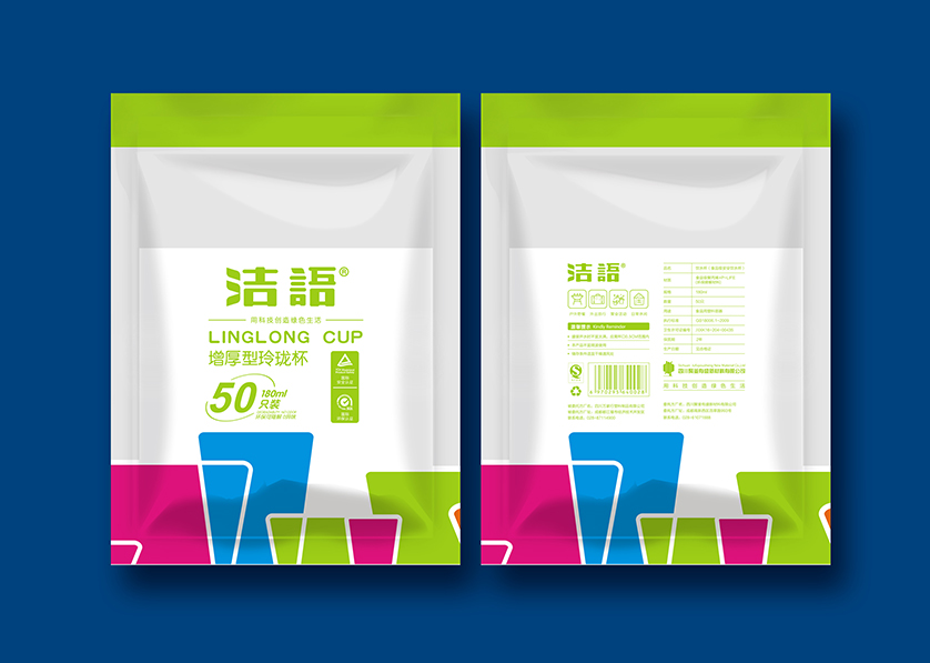 珲春市VI设计公司