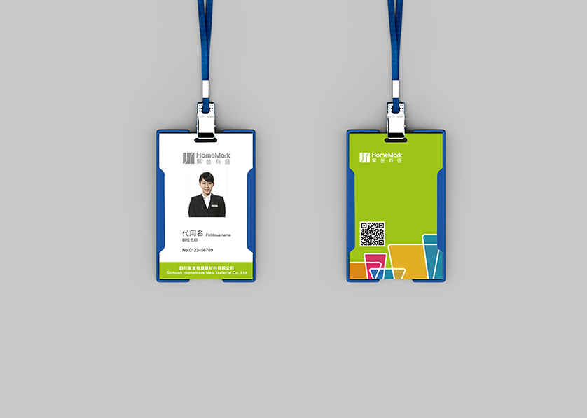 珲春市VI设计公司