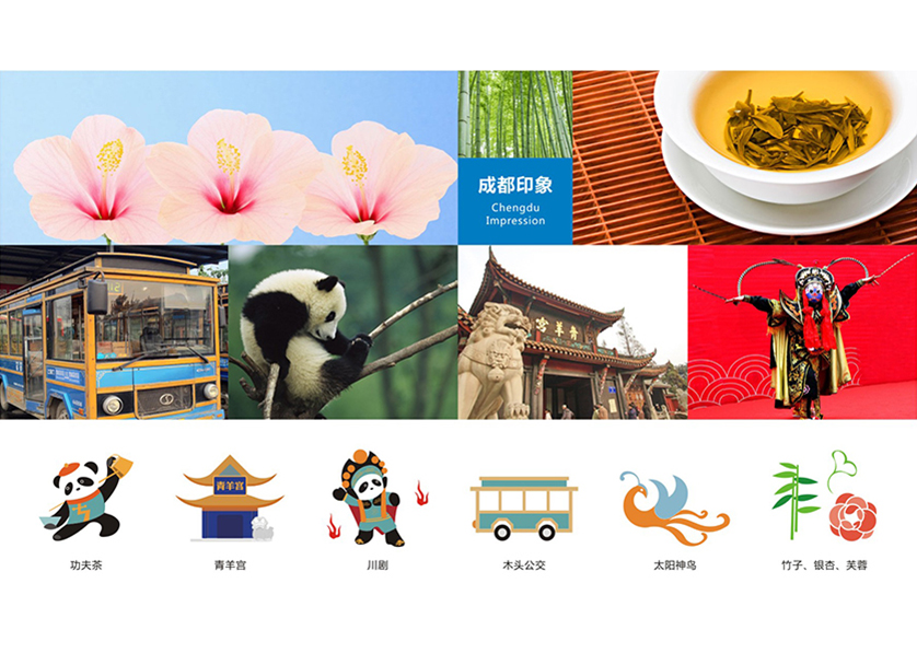 珲春市VI设计公司